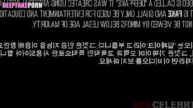 Naked Tzuyu (TWICE) Deepfakekpop [裸體 周子瑜 智能換臉 A片] Pussy Tease