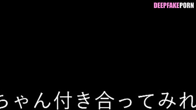 Nanase Nishino Nogizaka46 Fake にしの ななせ フェイクポルノ