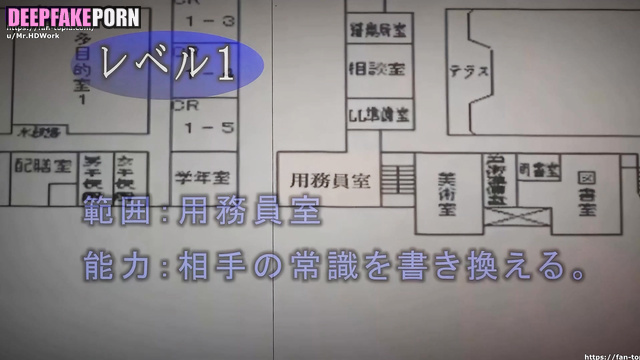 Fake Mina got cunni from stranger // (トゥワイス セレブのセックス) [PREMIUM]