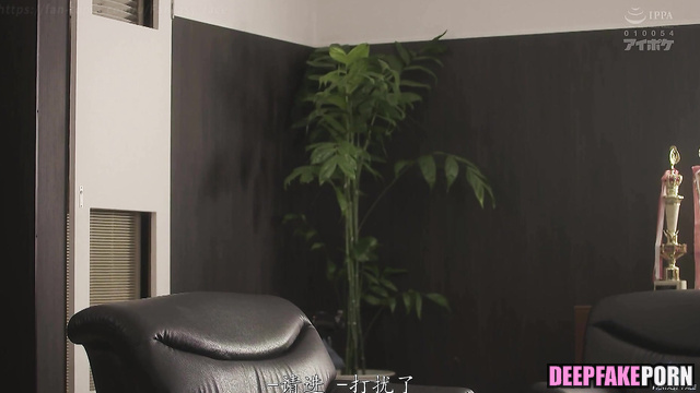 Boss forced her to suck dick, Yoona face swap - 少女時代 セックステープ [PREMIUM]