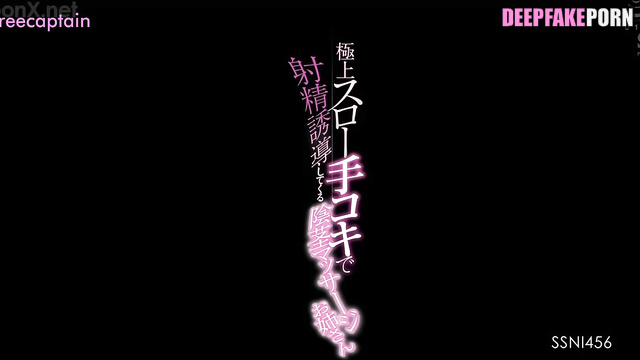 トゥワイス TWICE Tzuyu deepfake imagines big dick and then gets it ディープフェイク [PREMIUM]