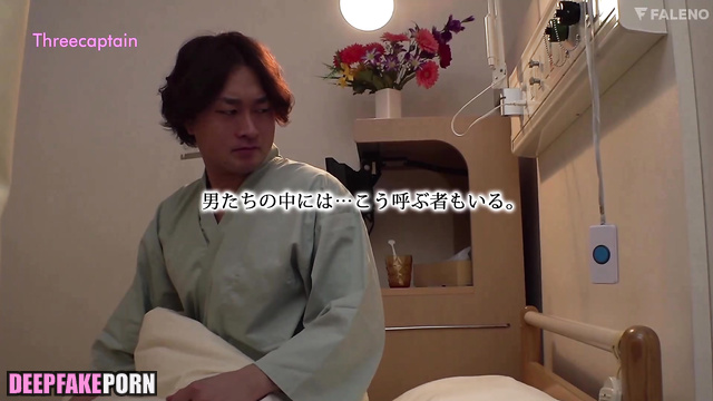 Face swap - Suzy, Miss A - as a lecherous sexy nurse (얼굴 교환 수지) [PREMIUM]