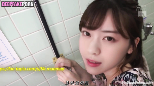 Nanase Nishino fast fuck in dirty toilet / 西野七瀬 ディープフェイク