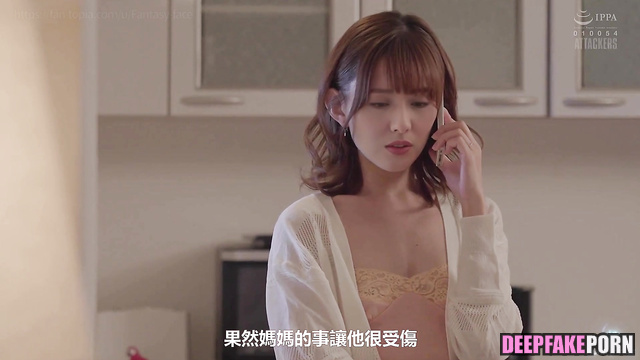 Bald old man cumshot inside AI Tong Liya (性感色情 佟丽娅) [PREMIUM]