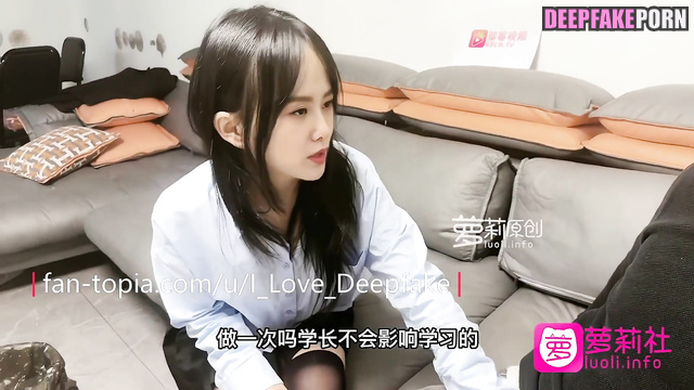 AI Liu Shishi undressed in front of her boyfriend (深度换脸 刘诗诗)