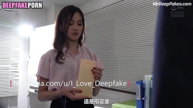 Deepfake Bai Lu seduced the principal of the school (深度换脸 白灵)