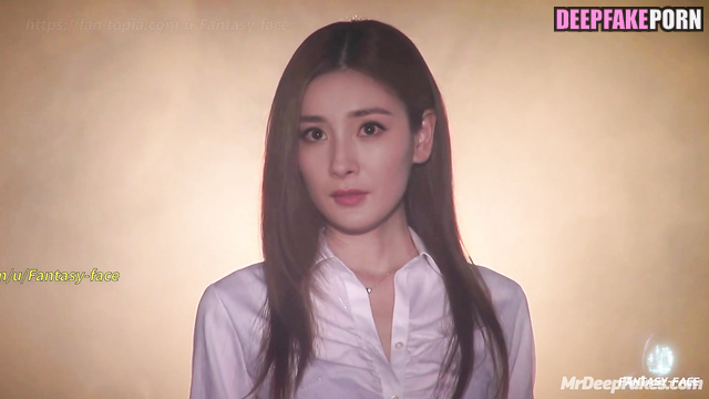 Sexy police woman Yang Mi threesome deepfake video / 杨幂 性爱场面
