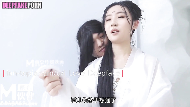 Liu Yifei deepfake full video with cunni on tea ceremony / 刘亦菲 名人性爱