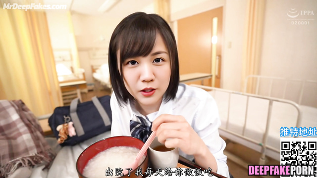 Xu Lu deepfake video - fuck after lunch / 徐璐 性爱录像带