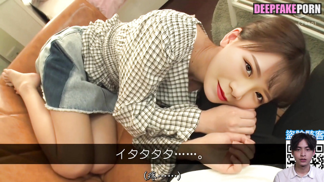 Hot bitch Ching showed cool tits after beer / 青青 性爱场面