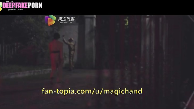 Hot Song Yi was bounded - deepfake video // 宋轶 性爱场面