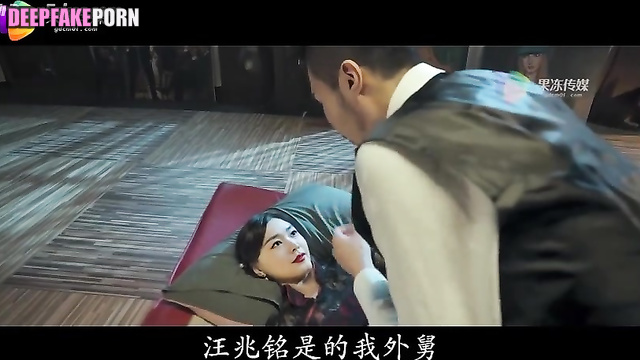 Hot, pretty geisha Song Yi hot erotic scene / 宋轶 性爱场面