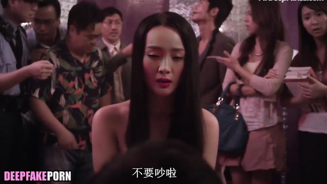 Sexy brunette Yang Mi hot sex scene after party / 杨幂 深度伪造视频
