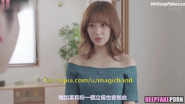 Cheng Xiao was forced to fuck with bold man - 宇宙少女 セックステープ