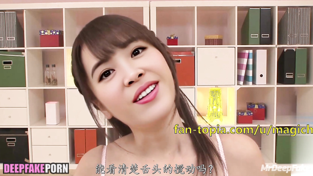 Sexy girl Jolin Tsai likes sucking dildo - 蔡依林 性爱录像带