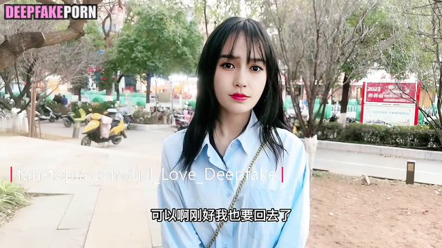 Angelababy looking at dick and wanna suck it / 楊穎 深度伪造视频