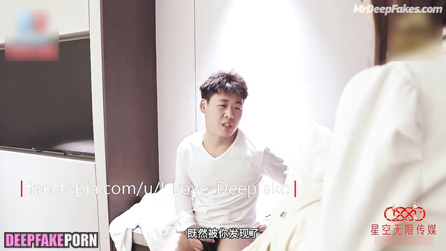 Hot babe Song Yi fast sex in pantyhose // 宋轶 深度伪造视频