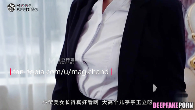 迪丽热巴 Dilireba deepfake 智能換臉 is seduced after business dinner