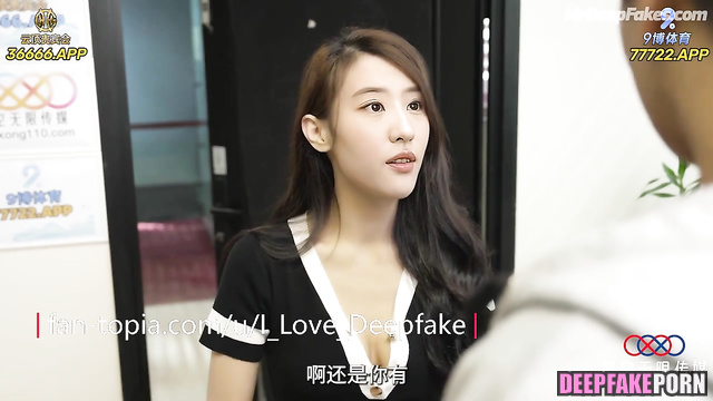 Liu Yifei likes, when her pantyhose is sniffed - ai / 刘亦菲 换脸