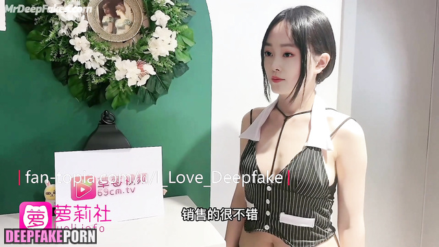 Fake Song Yi deepfake video (hot plays with nipples) - 宋轶 换脸