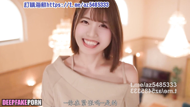 Fake Alina Cheng showed everybody her creampie / 鄭茵聲 性爱场面