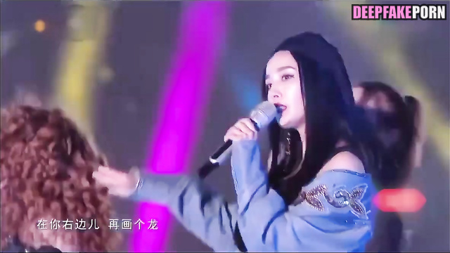 Yang Mi in deepfake video - hot pov fuck (pmv) / 杨幂 假应用程序 [PREMIUM]