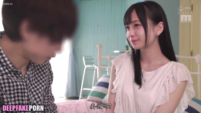 Kanna Hashimoto first fingering - deepfake / 橋本 環奈 偽アプリ [PREMIUM]
