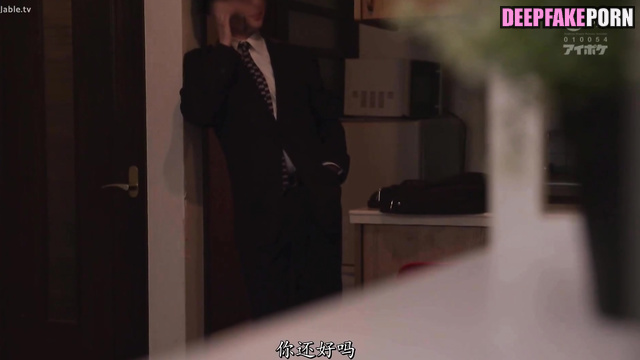 Nanase Nishino fucked after business trip, fake / 西野七瀬 乃木坂46 [PREMIUM]