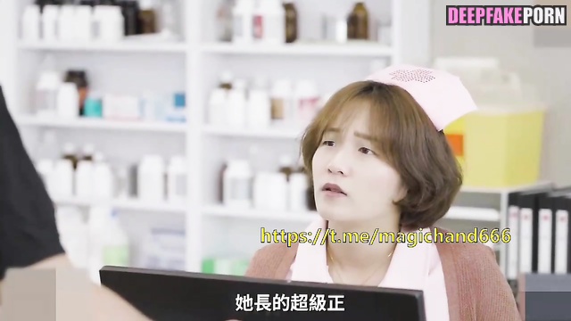 Hot nurse G.E.M. do not wanna work, she wanna fuck, ai - 邓紫棋 名人性爱