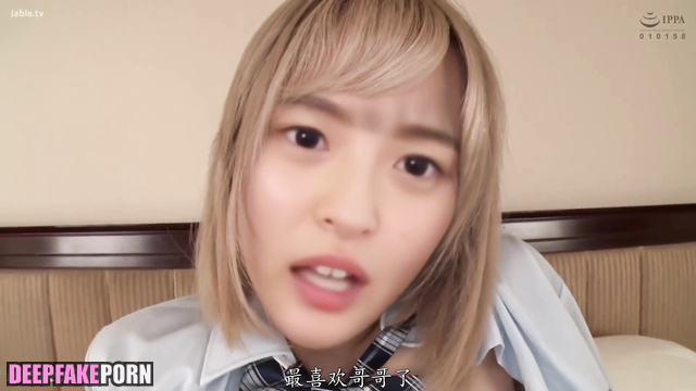 Cute blonde Endo Sakura likes licking asses, ai - 遠藤 さくら 乃木坂46