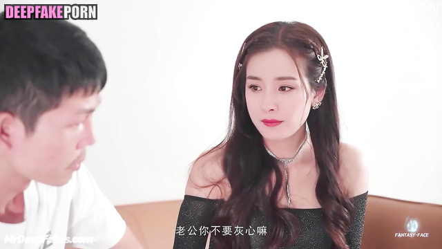 Fake and beauty Yang Mi seduced her stepbrother - 杨幂 真假的