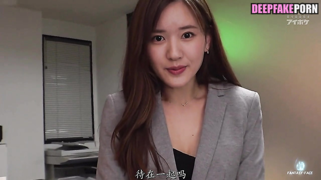 智能換臉 Deepfake office sexual games with Zhao Lusi/赵露思 doing blowjob