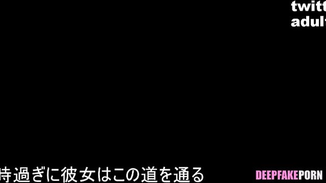 Fake Mai Shiraishi was picked up and fucked / 白石 麻衣 乃木坂46 [PREMIUM]