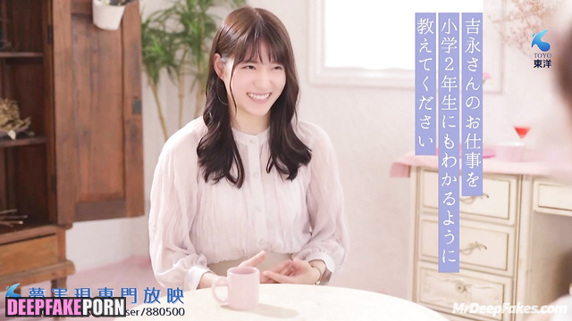 Haruna Kawaguchi loves morning cunni - 川口 春奈 本物の偽物 アイドル face swap