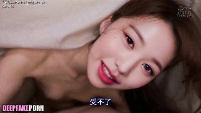 Wonyoung, IVE hot bed sex scenes - アイヴ ディープフェイクポルノ [PREMIUM]