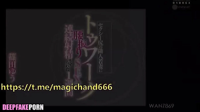 Stranger in corridor licking her tits, sudden porn / Li Geng Xi (李庚希 真假)