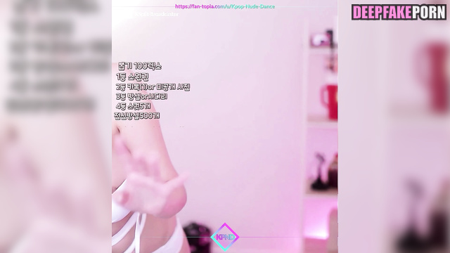 Ryujin (류진 있지) dancing for you and having fun - face swap // [PREMIUM]