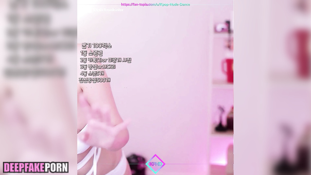 Sweet girl Yuna ITZY dancing on webcam, fakeapp - 유나 섹스 장면 [PREMIUM]