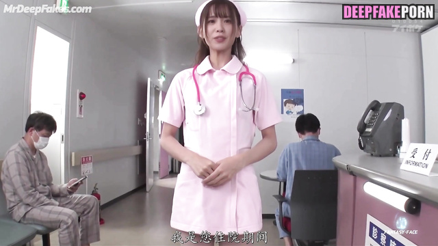 Sexy girl in pink nurse suit fucked in hospital, fake Liu Shishi (刘诗诗 真假)