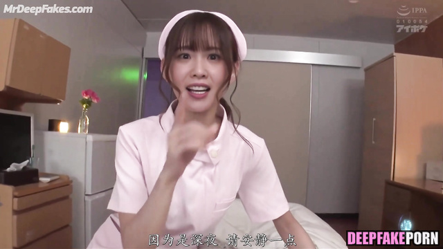 Sexy girl in pink nurse suit fucked in hospital, fake Liu Shishi (刘诗诗 真假)