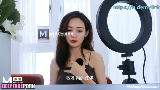 Fake Xu Lu feeling pussy touching during her work // 徐璐 深度伪造视频