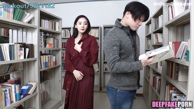 Hot teacher showed nice boobs in a library - Yang Mi fakeapp // 杨幂 真假