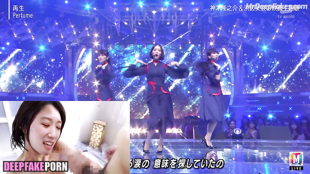 Fake Nocchi from Perfume enjoys riding on cock // のっち パフューム フェイクポルノ