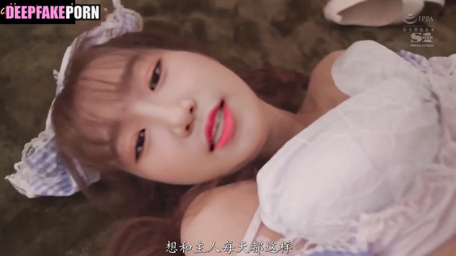 Fake Yuri [IZ*ONE | IZONE] in cute costume rides on dick = チョ・ユリ アイズワン ディープフェイク エロ