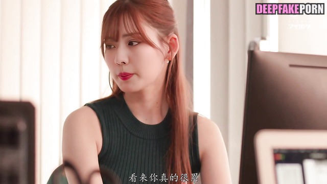 Her boy fucked her between legs in pantyhose, fake Xu Lu / 徐璐 真假 [PREMIUM]