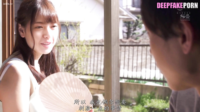 Titsjob in asian village, Asuka Saito celeb sex / 齋藤 飛鳥 乃木坂46 [PREMUIM]