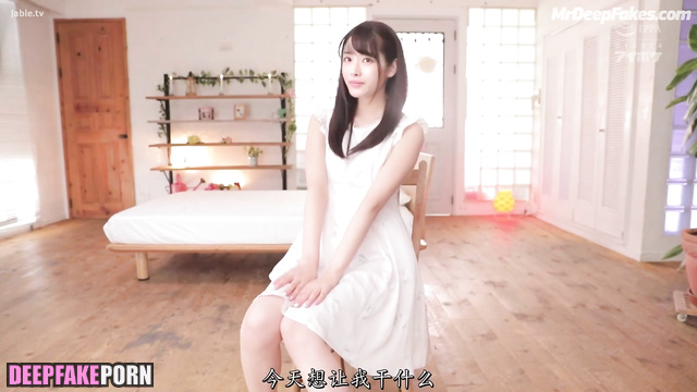 石原 さとみ Ishihara Satomi USES ME as her own table ディープフェイク deepfake sex