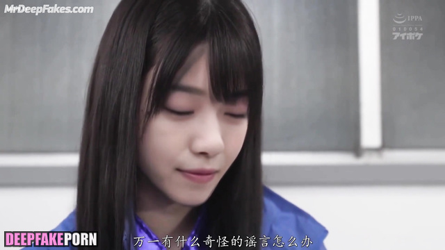 The husband hasn't fucked his famous wife Nanase Nishino セックステープ 西野七瀬