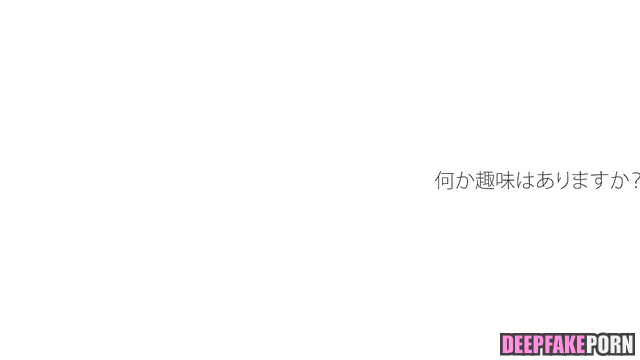 IVE アイヴ Deepfake Wonyoung's pussy is destroyed with big cock ディープフェイク