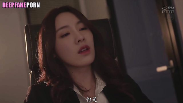 Chen Duling enjoying oral sex in the office, fakeapp // 陈都灵 名人性爱 [PREMIUM]